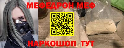 ECSTASY Заволжье