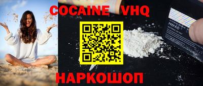 ECSTASY Заволжье