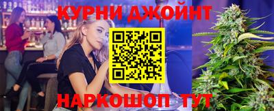 кристаллы Заводоуковск