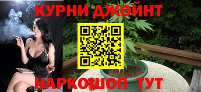 кристаллы Заводоуковск