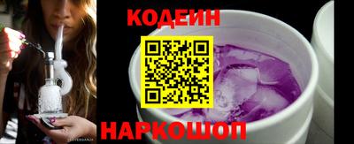 ECSTASY Заволжье