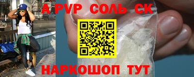 ECSTASY Заволжье