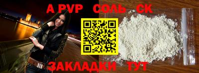 ECSTASY Заволжье
