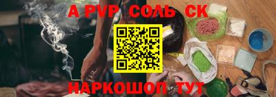 ECSTASY Заволжье