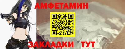 ECSTASY Заволжье