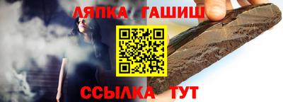 кристаллы Заводоуковск