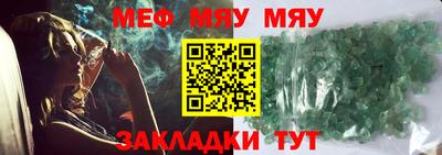 ECSTASY Заволжье