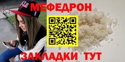 ECSTASY Заволжье