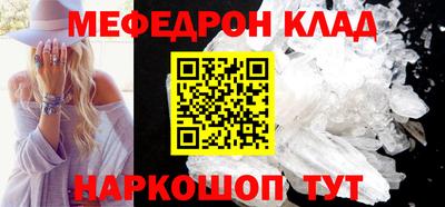 ECSTASY Заволжье